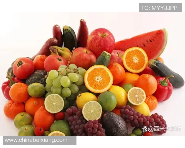 探索水果与蔬菜的健康奥秘：营养价值、搭配技巧与食用方式全解析