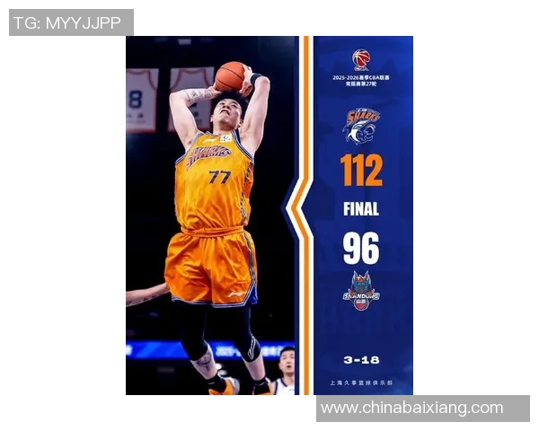 上海篮球队配合变革引发热议球迷期待新战术带来更高水平比赛